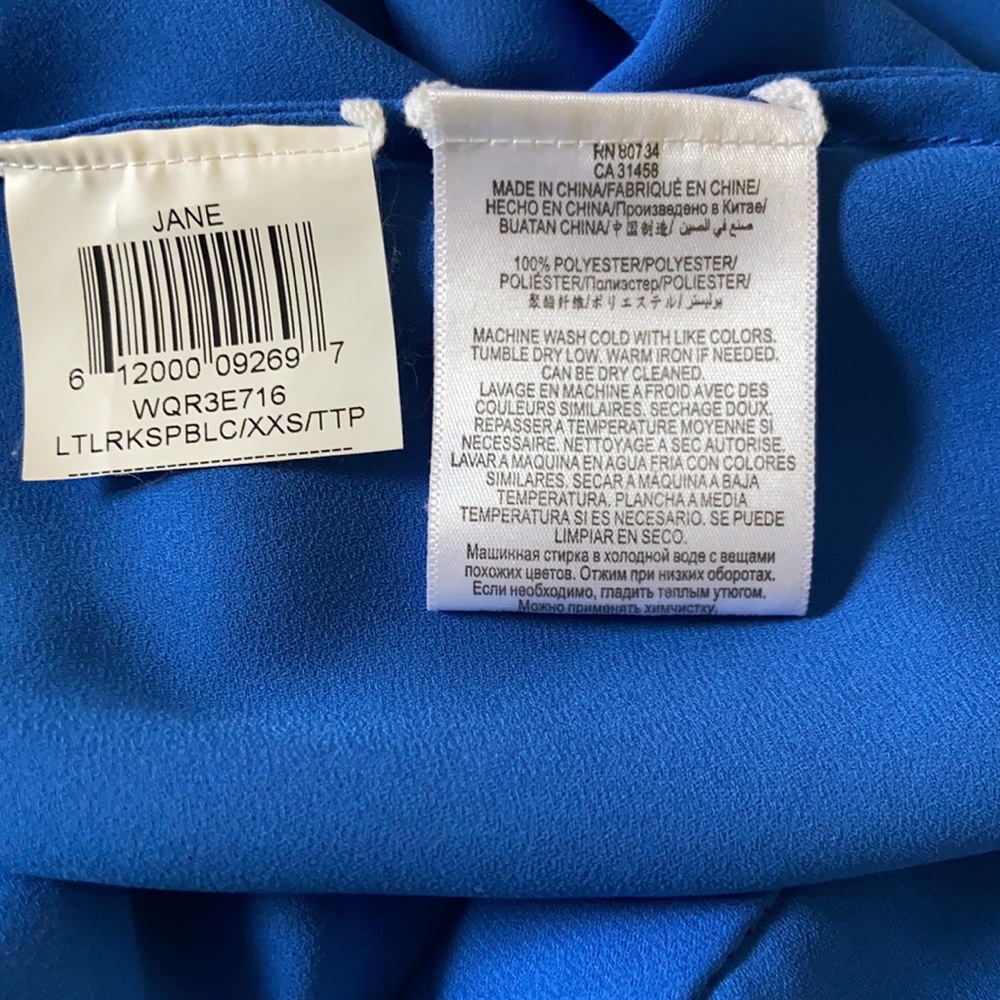 BCBG Two Tone Blue Maxi Skirt. GORGEOUS! 💎💙 - Picture 6 of 6